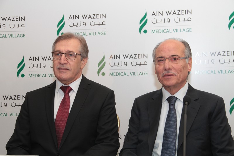 Launching Ain Wazein Medical Village